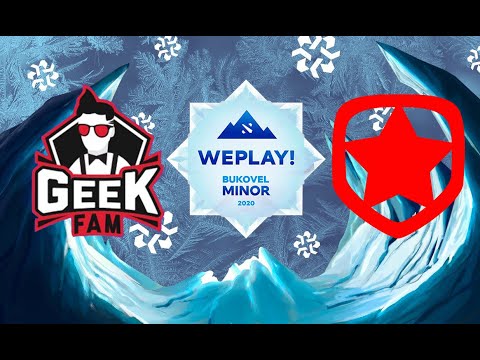 WePlay! Bukovel Minor!!! GEEKFAM VS GAMBIT. Игра 1