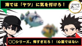 【瀬底ビーチはいいぞ】新時代の避暑地、それはOkinawa