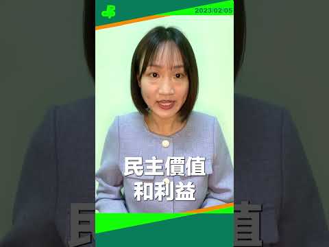 賴清德接任主席後 民進黨首度回擊「疑賴論」[影]