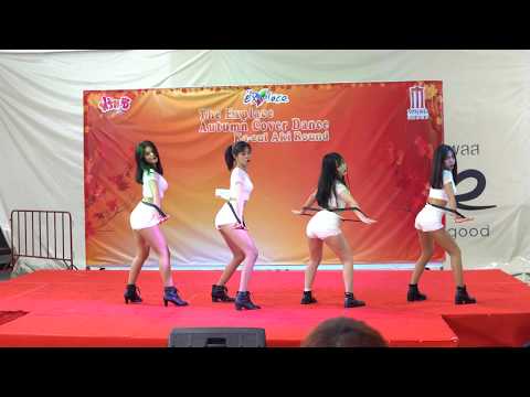 190817 (4K) Someday cover Girl's Day - Intro & Expectation (기대해) @ The Explace Autumn Cover Dance