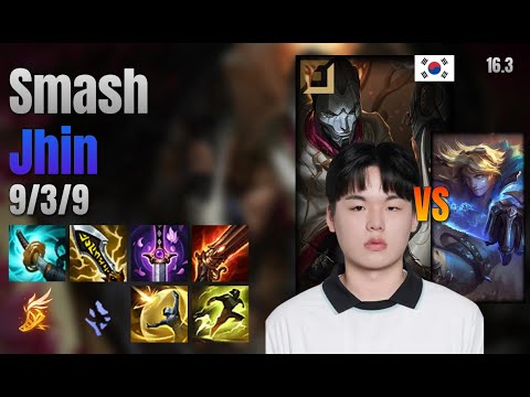 Smash Adc Jhin vs Ezreal lol KR solo rank Full Game 16.3 | 스매쉬 진 vs 이즈리얼