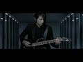 The Damning Well Awakening Guitar Cover