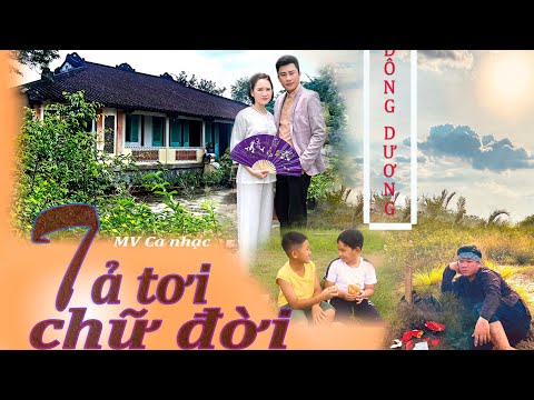 Tả tơi chữ đời - Đông Dương