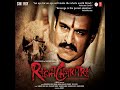 Rakt Charitra Song