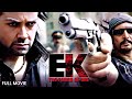 EK The Power Of One Superhit Action Thriller Full Movie Bobby Deol Nana Patekar Shriya Saran