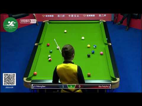Li Mengfan VS Xia Feizhu - Chinese Ladies Qualifying - 2019 CBSA Chinese Pool World Championship