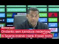 Henk Fraser verliest met Sparta kansloos in de Kuip: 'Maar ik echt bizar trots op mijn ploeg'