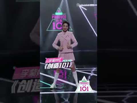 [Produce 101 China] 1:1 Eyecontactㅣมีมี่ ลี Li ZiTing - Pick Me 创造101 Theme song
