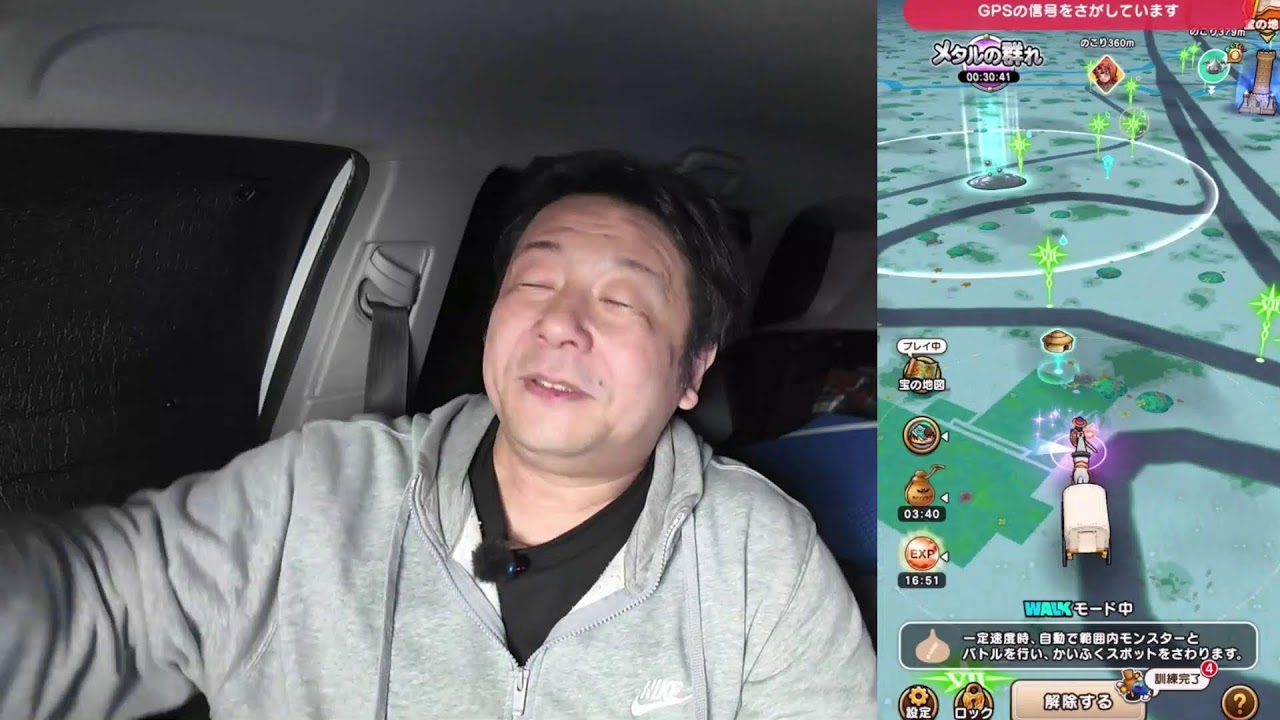 時渡りレベル上げ