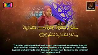Download lagu Majlis Tilawah Al-Quran Peringkat Kebangsaan 2019 - Nur Farhatul Fairuzah (N.Sembilan) mp3