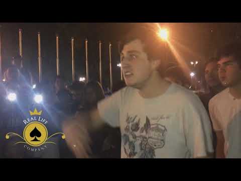 INFERNAL vs MP - 4tos - Fecha 1 Real Free