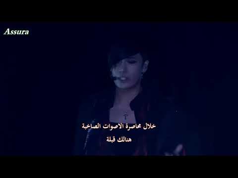 [Track 08] Park Jung Min / ROMEO (SS501) - Give Me Your Heart (Live) [Arabic Sub]