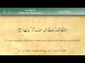 079   Surah An Naziat by Mishary Al Afasy (iRecite)