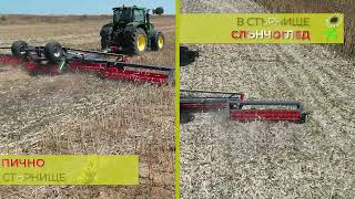 Раздробител (сечка) "Grizzly", сгъваем