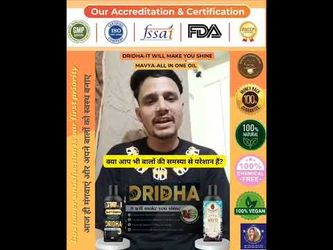 Customer Review Dridha-Mavya