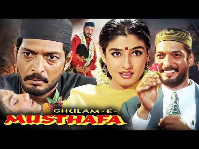 Ghulam-E-Musthafa (1997) Full Movie in HD | Nana Patekar & Raveena Tandon | 90s Action Thriller SDDEFAULT Thumbnail