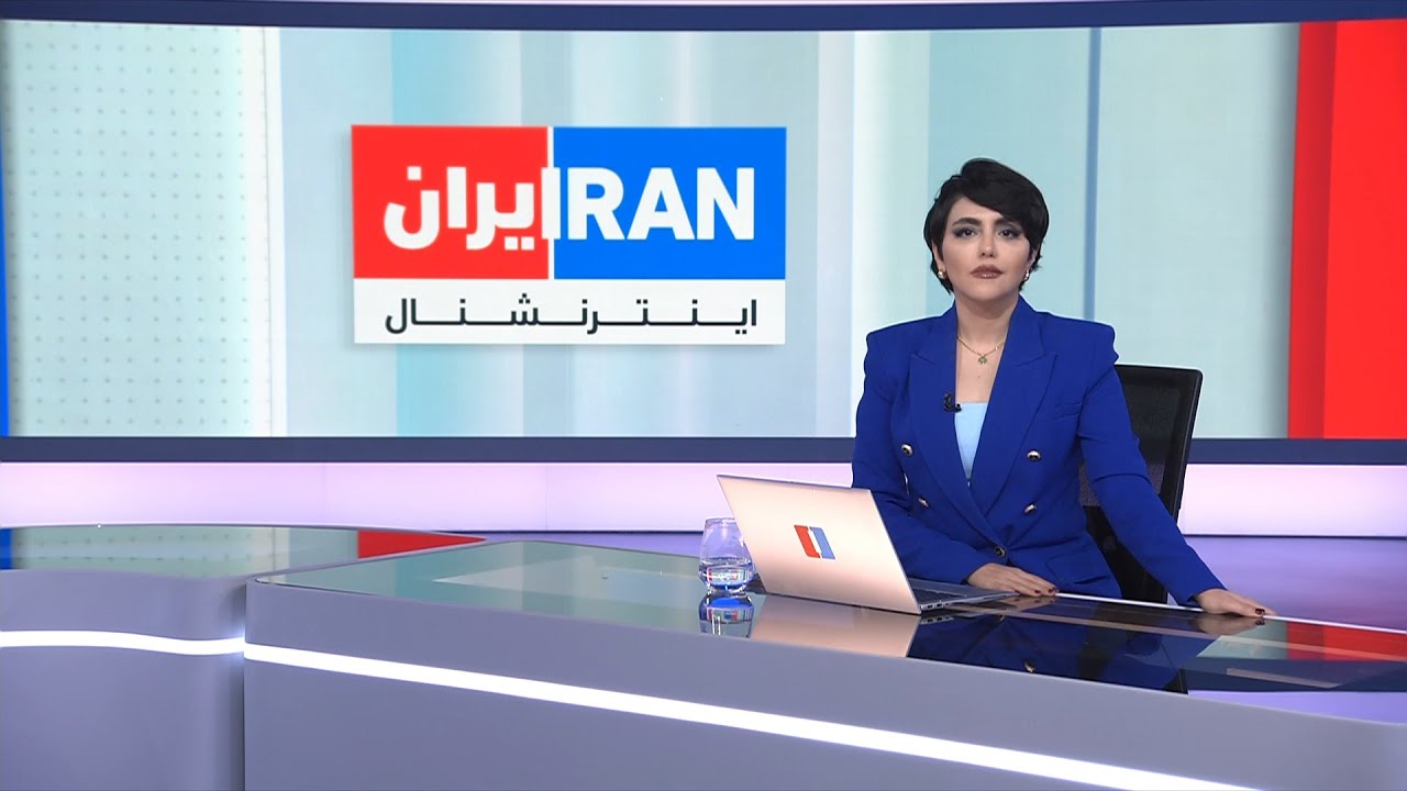 اخبار بامدادی | سه‌شنبه ۹ دی