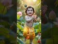 Choto Choto So ️ ️ Shorts Status Ytshorts Trending Krishna Skchotia