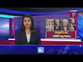 కోవిడ్ లో కోటీశ్వరులు : ఆకాశమే హద్దుగా పెరుగుతూ వచ్చిన  సంపద | Prime9 News - Video