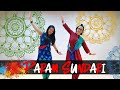 Param Sundari Dance | Mimi | Kriti Sanon, A. R. Rahman, Shreya Goshal | Sannthosh Choreography