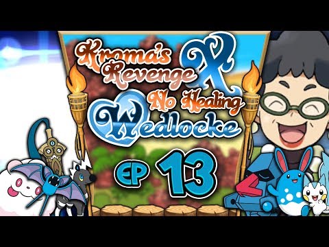 TAKING IT ONE DAY AT A TIME! | Pokémon X "No Healing" REVENGE Wedlocke | PART 13