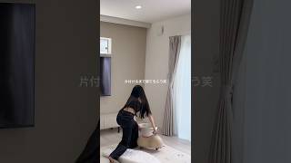 主婦の日常vlog #日常vlog #主婦の日常 #ルーティン #vlog #生活音