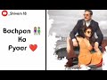 Bachpan Ka Pyaar Akshay Kumar Vaani Kapoor Jaane Meri Jaaneman Instagram Story Status