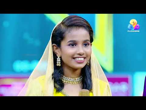 താമരക്കുരുവിയ്ക്ക്.. | Thamarakkuruvikku.. | അച്ചുവിന്റെ അമ്മ | 2005 | Top Singer 5 | Episode 198