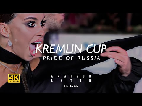 Vladimir Usov - Maria Slobodchik | Samba | Amateur Latin | Final | Kremlin Cup 2023 | 4K