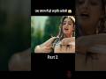 Keep Breathing Full Movie Explain In Hindi