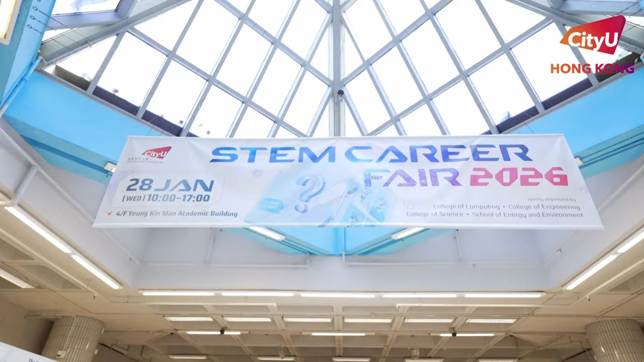 STEM Career Fair 2026