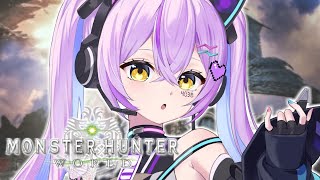 【 モンスターハンターワールド 】ルナマグダラオス#2 メンバー概要欄 【 ぶいすぽっ！/紫宮るな 】