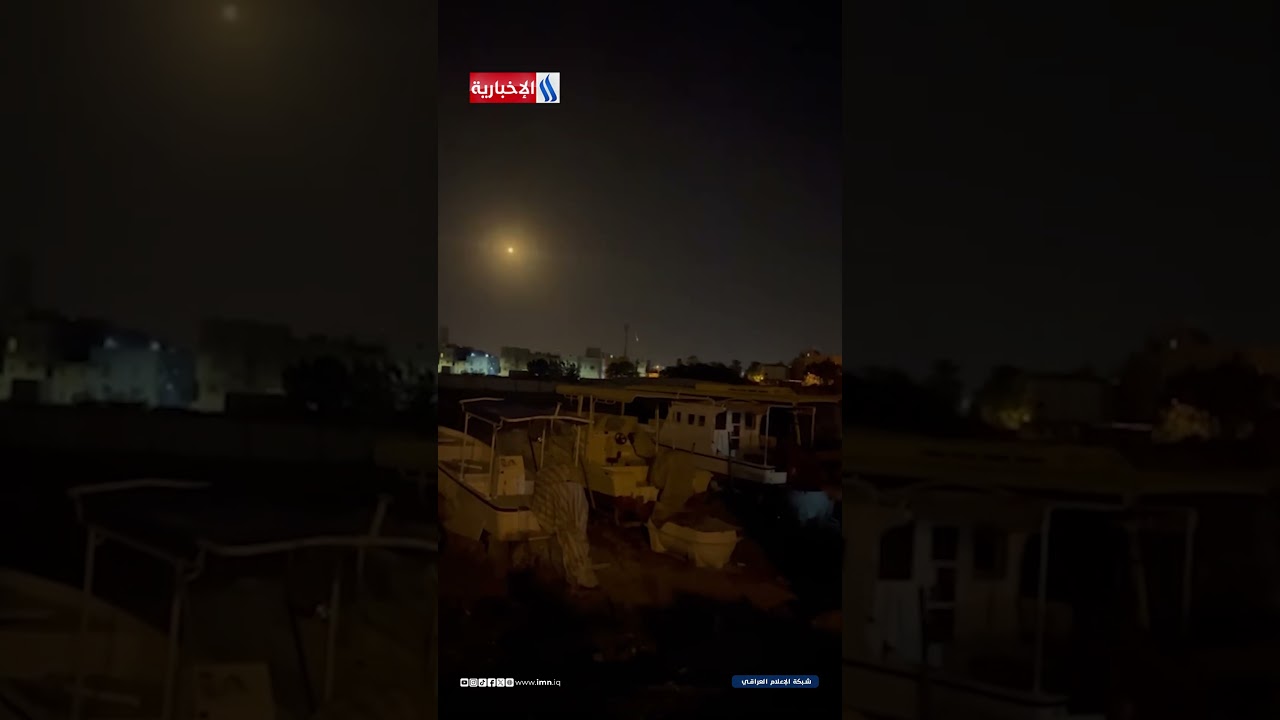 فيديو | صاروخ إيراني يفلت من الدفاعات الجوية ويضرب  القاعدة الأمريكية في الجفير بالبحرين