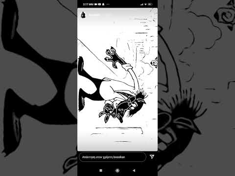 bossikan Scooby-Doo (akikloforito katharos hxos)