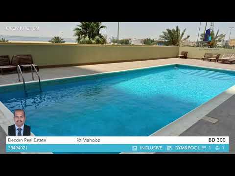 صورة مصغرة لفيديو العقار