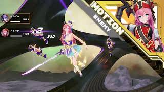 星の翼 虚空暗星　ケルビム　２