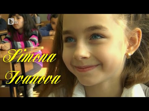 "An Inseparable Class" of Tonika by Simona Ivanova (age of eight)