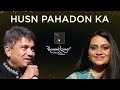 Husn Pahadon Ka हुस्न पहाड़ों From Ram Teri Ganga Maili 1985 By Suresh Wadka