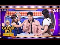 GOODBYE ตายไม่รู้ตัว เฟ เมษ์ มานิตา อ๊อฟ อ