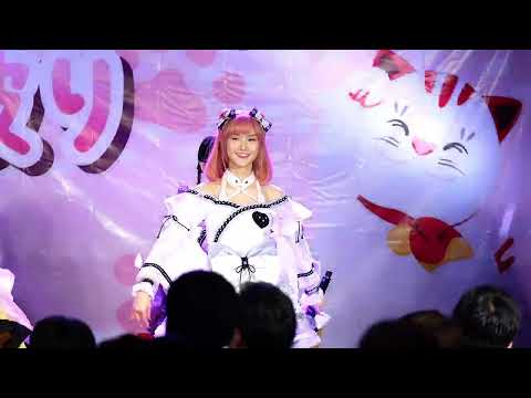 Neko Kaburi focus nadear cmj 6/8/65