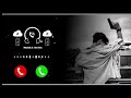 New Sad Ringtone Story Sad Ringtone Download New Hindi Ringtone रिंगटोन Ringtone