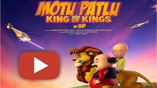  Motu Patlu King of Kings  Movie In 3D  Motu Patlu