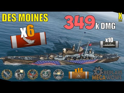 Cruiser Des Moines 6 Kills & 349k Damage | World of Warships Gameplay