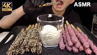 【ASMR】(NO TALKING)Magic stick chocolate매직 스틱 초콜릿マジックスティックチョコ食べる【咀嚼音/씹는 소리/EatingSound/MUKBANG】