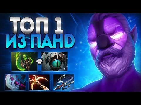 VOID SPIRIT TOP 1 AMONG ALL PANDAS? IMBA 7.39!🔥VOID SPIRIT DOTA 2