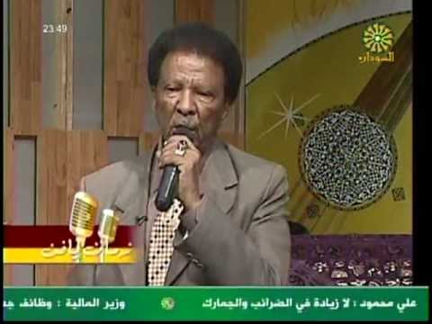 يا ماريا حمد الريح