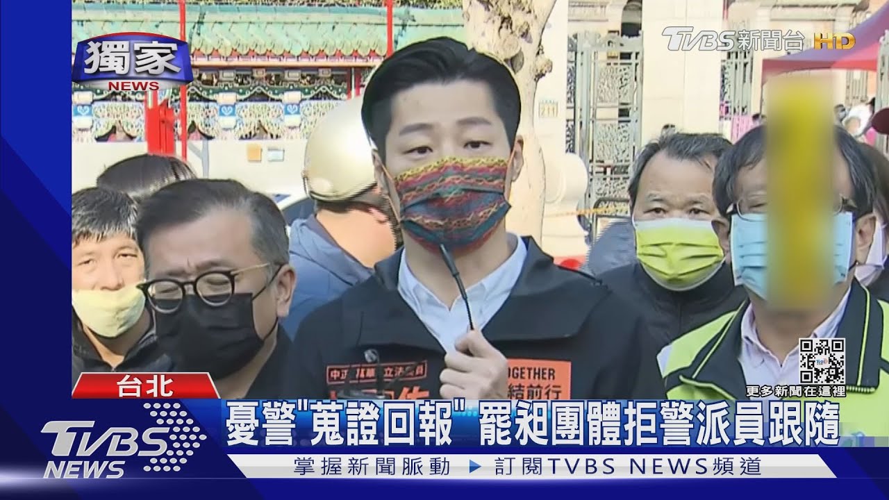 憂嗆聲再現? 警護林昶佐攜「防彈包」巡邏