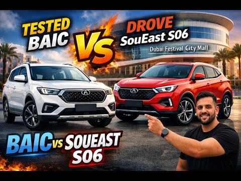 Thumbnail for We Tested BAIC vs Soueast S06 in Dubai! 😱 Which Car Is Better? by Soueast