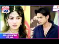 Tuu Juliet Jatt Di Full Episode 197 Nawab Heer S Love Tested Colors TV