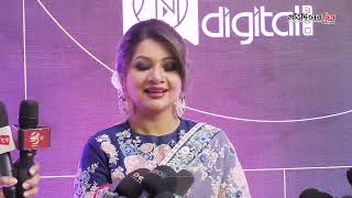 ‘অ্যাওয়ার্ড হলো একজন শিল্পীর ভালো কাজের স্বীকৃতি’- আঁখি আলমগীর
